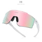 KDEAM. "CYCLING Rimless". Polarizadas, Unisex, UV400.