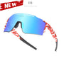 KDEAM. "CYCLING Rimless". Polarizadas, Unisex, UV400.